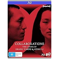Amazon.com: 傾城之恋~上海ロマンス~DVD-BOXI(6枚組) : 電影和電視